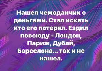 https://upforme.ru/uploads/001a/b7/49/77/t23643.jpg