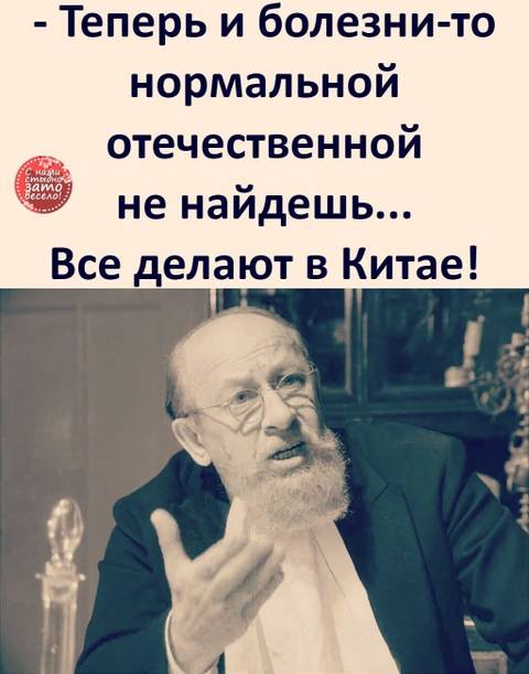 https://upforme.ru/uploads/001a/b7/49/78/t116229.jpg