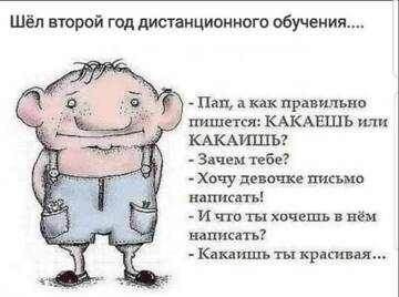 https://upforme.ru/uploads/001a/b7/49/78/t377872.jpg