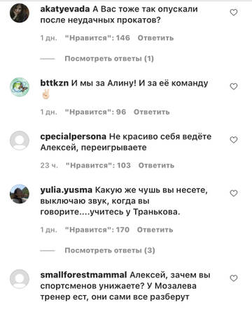 https://upforme.ru/uploads/001a/b7/49/78/t387389.jpg