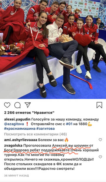 https://upforme.ru/uploads/001a/b7/49/78/t582468.jpg