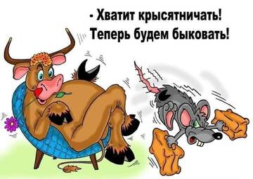 https://upforme.ru/uploads/001a/b7/49/78/t657195.jpg