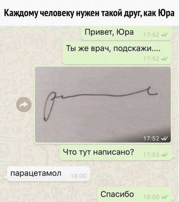 https://upforme.ru/uploads/001a/b7/49/78/t82441.jpg