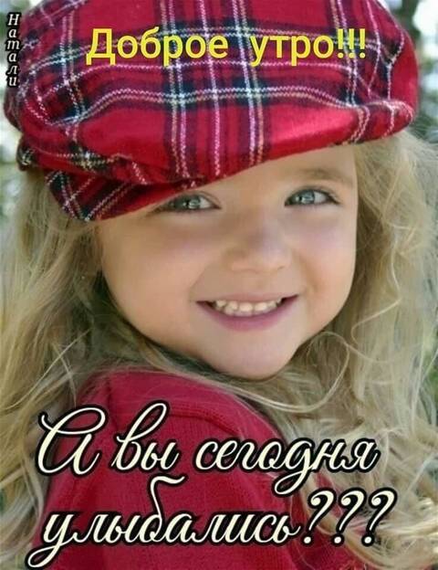 https://upforme.ru/uploads/001a/b7/49/78/t99924.jpg