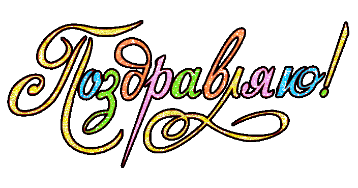 https://upforme.ru/uploads/001a/b7/49/79/957014.gif