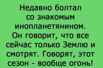 https://upforme.ru/uploads/001a/b7/49/79/t393887.jpg