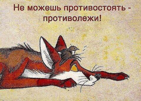 https://upforme.ru/uploads/001a/b7/49/79/t434777.jpg