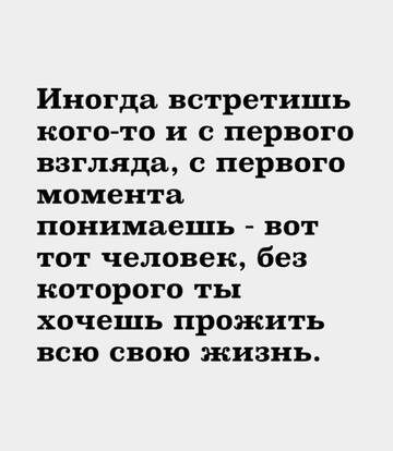 https://upforme.ru/uploads/001a/b7/49/79/t485724.jpg