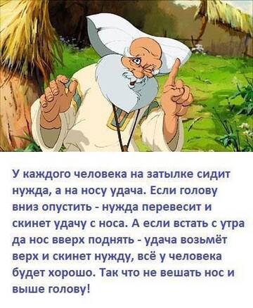 https://upforme.ru/uploads/001a/b7/49/79/t486462.jpg