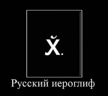 https://upforme.ru/uploads/001a/b7/49/79/t546028.jpg