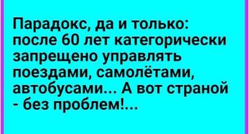 https://upforme.ru/uploads/001a/b7/49/79/t552807.jpg
