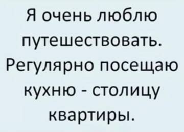 https://upforme.ru/uploads/001a/b7/49/79/t631620.jpg