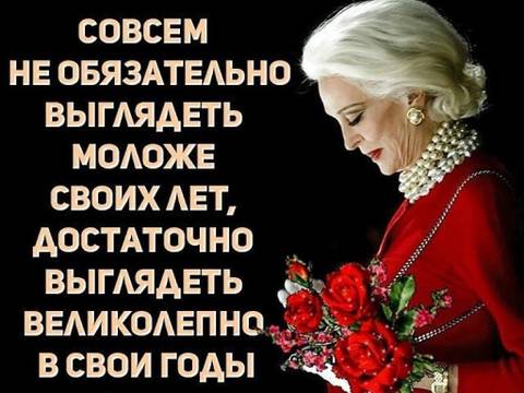 https://upforme.ru/uploads/001a/b7/49/79/t668291.jpg