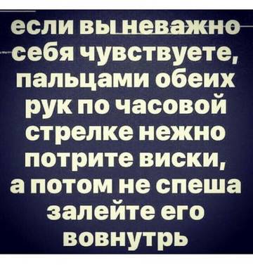 https://upforme.ru/uploads/001a/b7/49/79/t799646.jpg