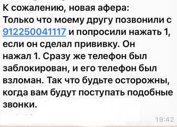 https://upforme.ru/uploads/001a/b7/49/82/t124767.jpg
