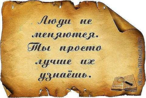 https://upforme.ru/uploads/001a/b7/49/82/t142775.jpg