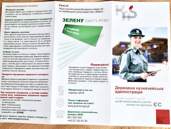 https://upforme.ru/uploads/001a/b7/49/82/t145444.jpg