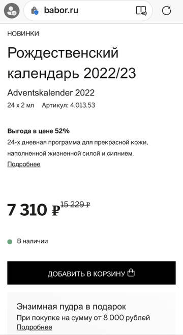 https://upforme.ru/uploads/001a/b7/49/82/t15521.jpg