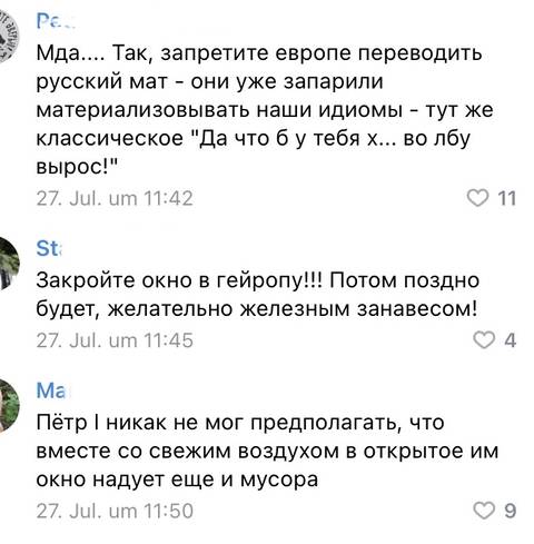 https://upforme.ru/uploads/001a/b7/49/82/t161417.jpg