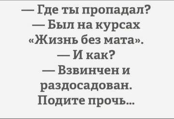 https://upforme.ru/uploads/001a/b7/49/82/t173605.jpg