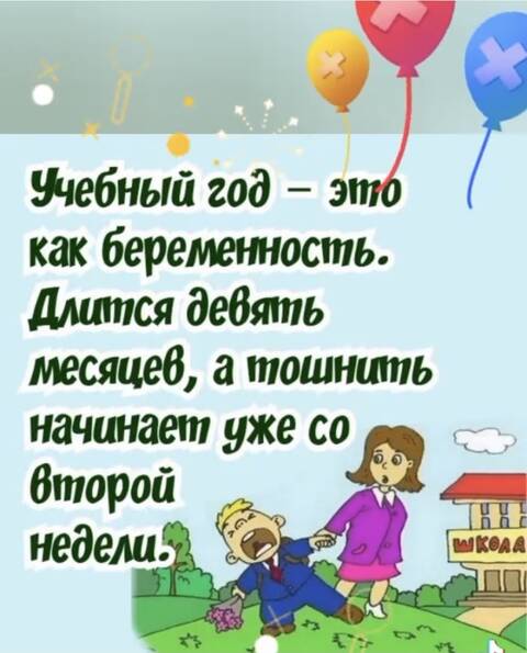 https://upforme.ru/uploads/001a/b7/49/82/t189180.jpg