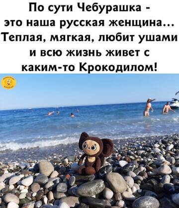 https://upforme.ru/uploads/001a/b7/49/82/t201849.jpg