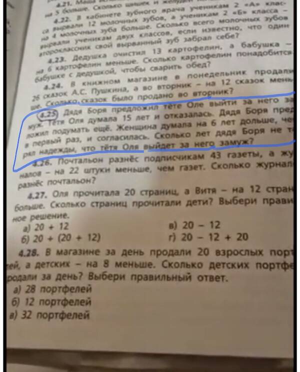 https://upforme.ru/uploads/001a/b7/49/82/t20720.jpg