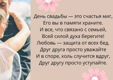 https://upforme.ru/uploads/001a/b7/49/82/t221926.jpg