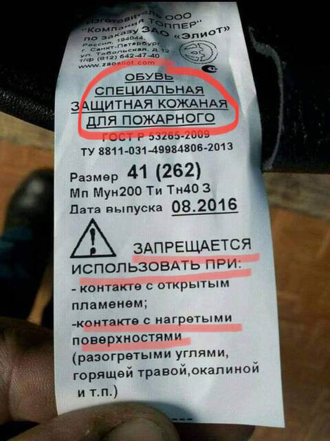 https://upforme.ru/uploads/001a/b7/49/82/t250161.jpg