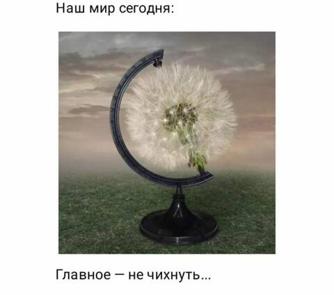 https://upforme.ru/uploads/001a/b7/49/82/t252593.jpg
