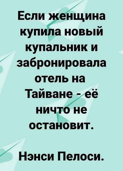 https://upforme.ru/uploads/001a/b7/49/82/t254257.jpg