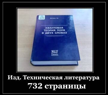https://upforme.ru/uploads/001a/b7/49/82/t255295.jpg