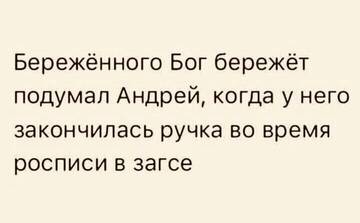 https://upforme.ru/uploads/001a/b7/49/82/t262021.jpg