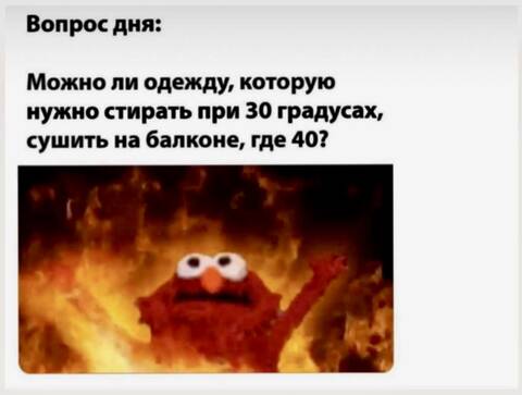 https://upforme.ru/uploads/001a/b7/49/82/t264846.jpg