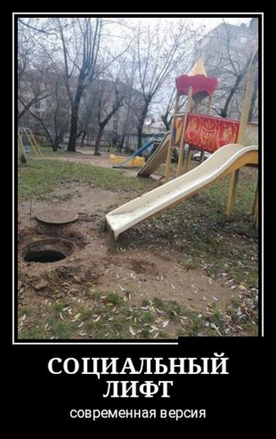 https://upforme.ru/uploads/001a/b7/49/82/t295187.jpg