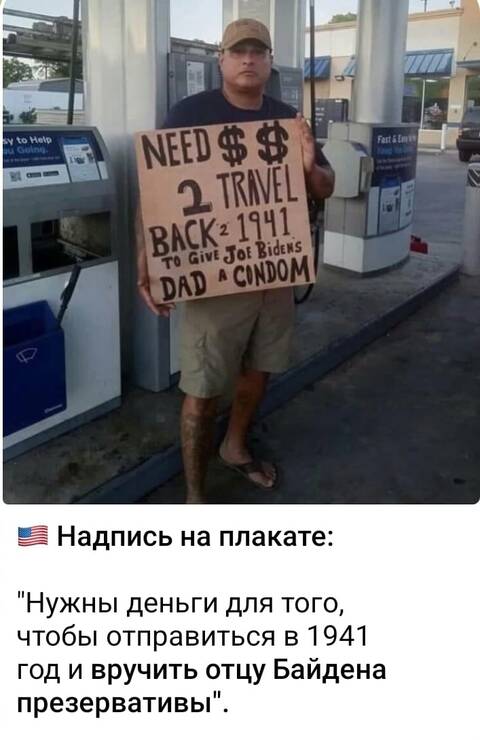 https://upforme.ru/uploads/001a/b7/49/82/t305984.jpg