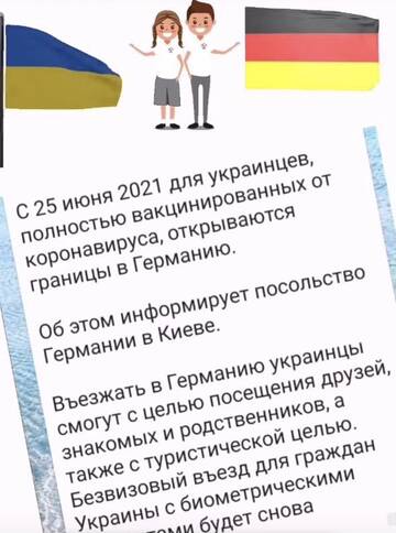 https://upforme.ru/uploads/001a/b7/49/82/t323364.jpg