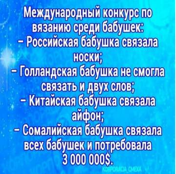 https://upforme.ru/uploads/001a/b7/49/82/t325466.jpg