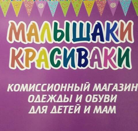https://upforme.ru/uploads/001a/b7/49/82/t357250.jpg