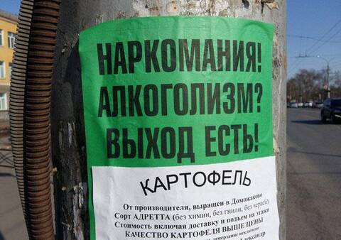 https://upforme.ru/uploads/001a/b7/49/82/t362839.jpg