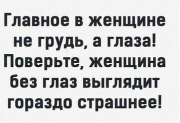 https://upforme.ru/uploads/001a/b7/49/82/t366740.jpg