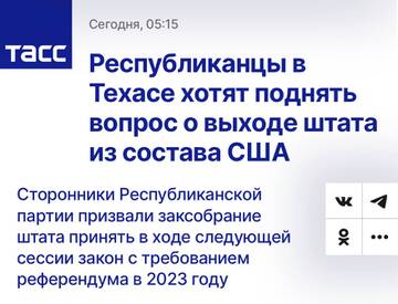 https://upforme.ru/uploads/001a/b7/49/82/t372462.jpg