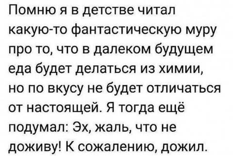 https://upforme.ru/uploads/001a/b7/49/82/t374828.jpg