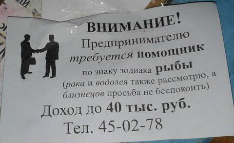 https://upforme.ru/uploads/001a/b7/49/82/t384910.jpg