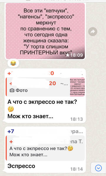 https://upforme.ru/uploads/001a/b7/49/82/t39259.jpg