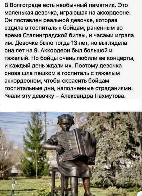 https://upforme.ru/uploads/001a/b7/49/82/t425199.jpg
