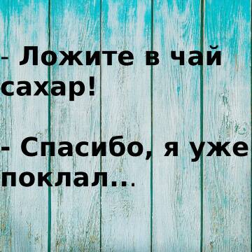 https://upforme.ru/uploads/001a/b7/49/82/t444464.jpg