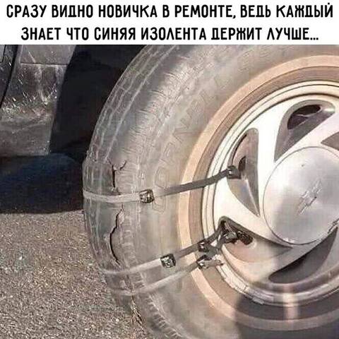 https://upforme.ru/uploads/001a/b7/49/82/t458068.jpg