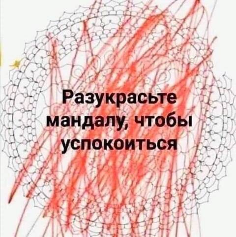 https://upforme.ru/uploads/001a/b7/49/82/t472245.jpg