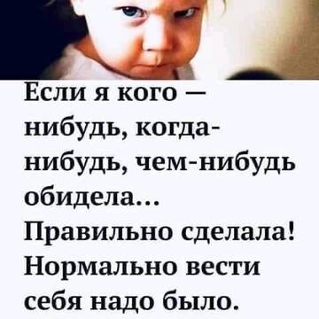 https://upforme.ru/uploads/001a/b7/49/82/t490481.jpg